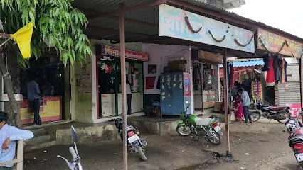 Seema Auto Mobiles