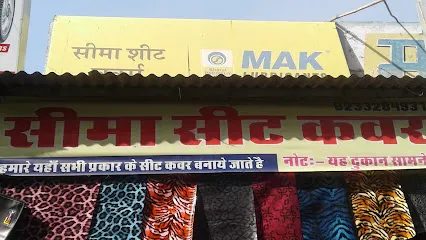 Seema Seat and bag works