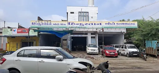 Sentral Auto Parts