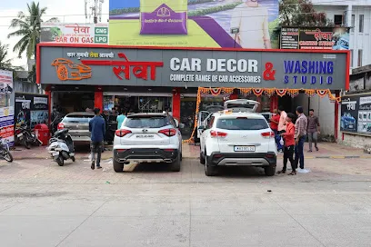 Seva Car Decor & Coating Washing Studio