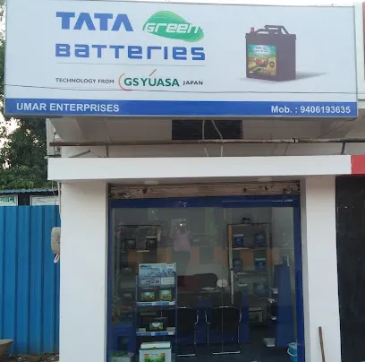 Shadan Automobiles Ambikapur / Exide Inverter Battery And Inverter / Two Wheeler Servicing, Repair, Spares And Parts