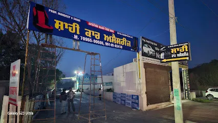 Shahi car accessories
