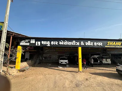 Shahu Car Accessories & Spa