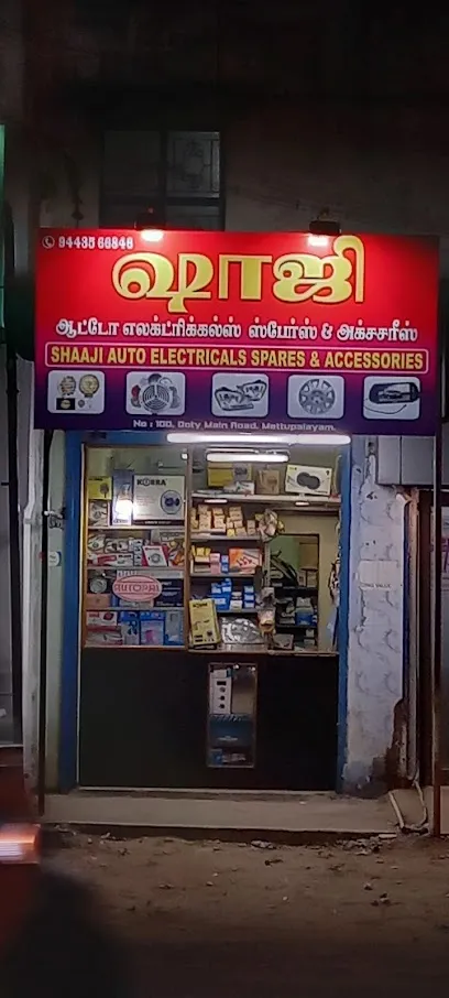 SHAJI AUTO ELECTRICALS