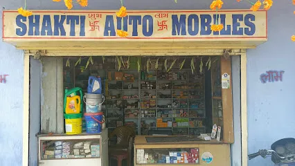 Shakti auto mobiles