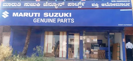 Shakti AutoMart (Maruti Suzuki Genuine Parts)