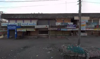 SHAKTI TRACTOR