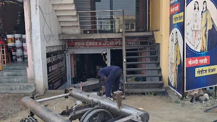 Sham tractor & j C B spare parts