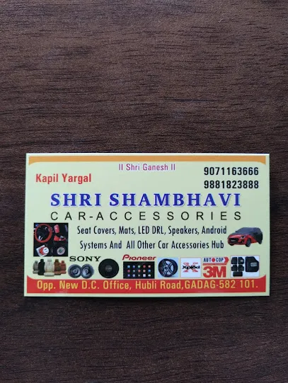 Shambhavi Car Accessories