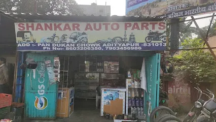 Shankar Auto parts