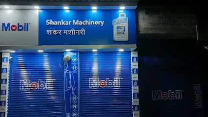 SHANKER MACHINARY STOREES