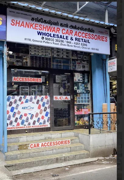 Shankeshwar Car Accessories