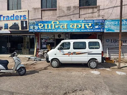 Shanti car decorater