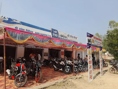 श्री गनेश टीवीएस मोटर्स