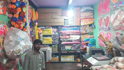 श्री श्याम कार श्रृंगार