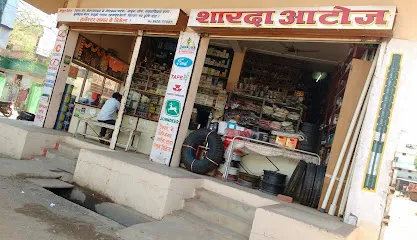 Sharda Autos