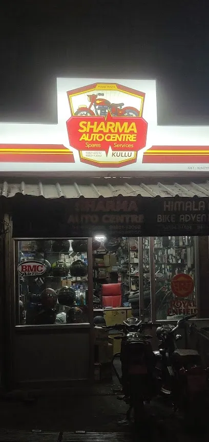 SHARMA AUTO CENTER