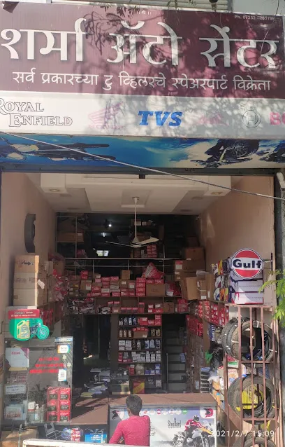 Sharma Auto Centre