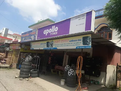 SHARMA TYRES