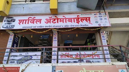 SHARVIL AUTOMOBILES