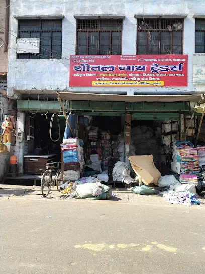 Sheetal Nath Traders