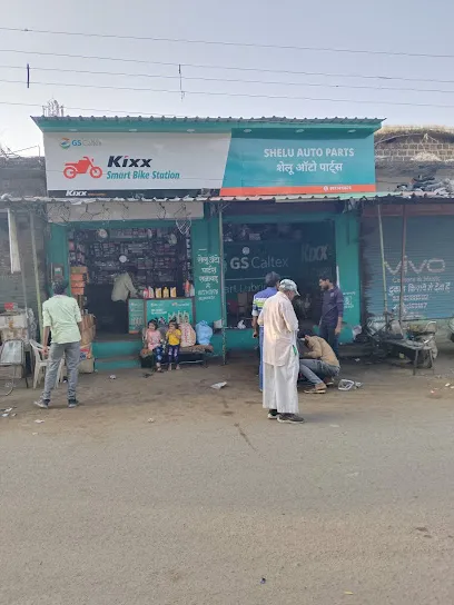 Shelu Auto Parts Sanawad