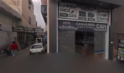 Shine Motor