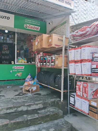 Shiv Auto Part