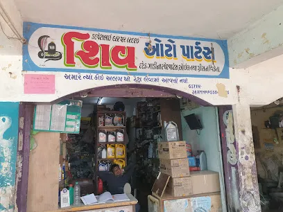 Shiv auto parts