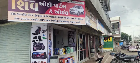 Shiv Auto Parts & Car Accessories