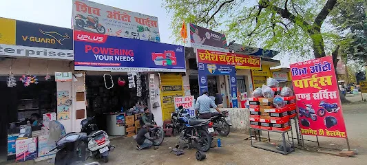 SHIV AUTO SPARE PARTS AND BIKE SERVICES
