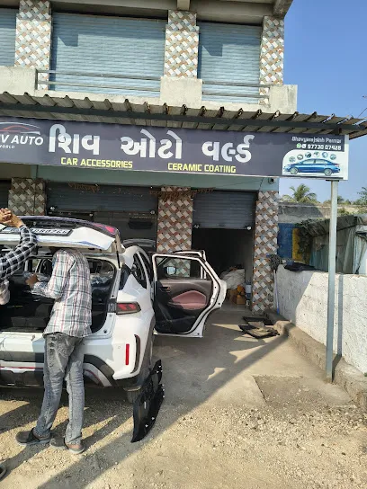 SHIV AUTO WORLD - CAR ACCESSORIES