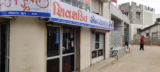 Shiv Darshan auto spare