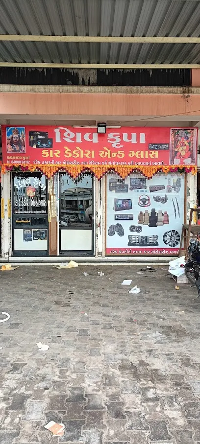 Shiv Krupa Car Decora & Glass