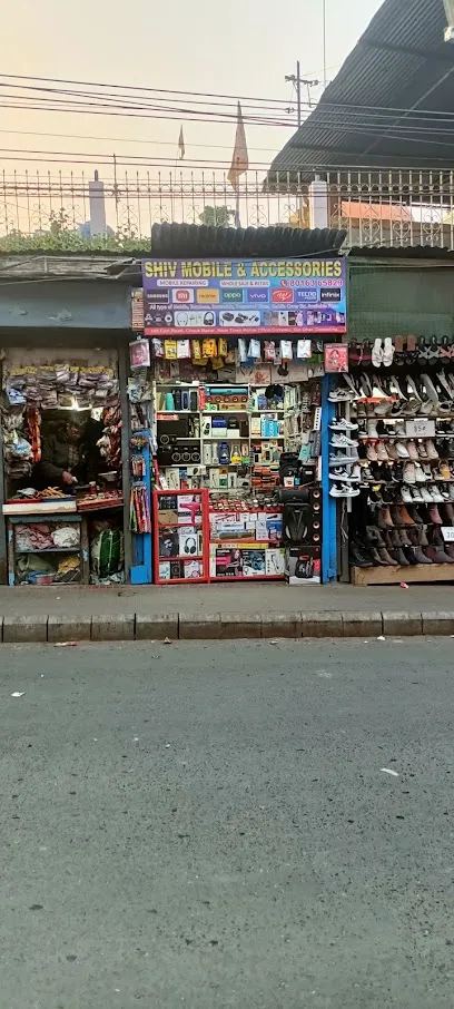 Shiv Mobile Accessories