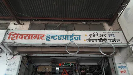 Shiv Sager Enterprises