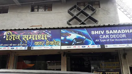Shiv Samadha Car Decor