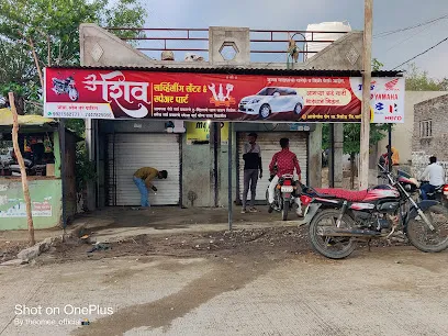 shiv service center and spear parts (om ramdas ture)