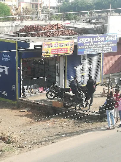 Shiv Shakti Auto Parts & Workshop