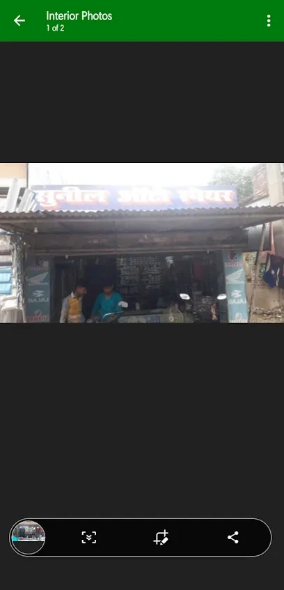 Shiv shakti auto spare