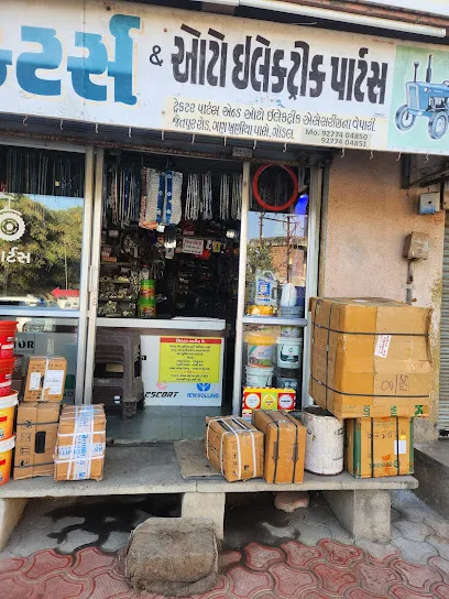 Shiv Tractors & Auto Electric Parts