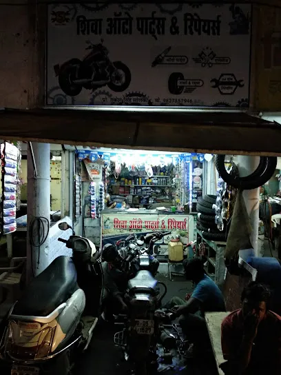 Shiva Auto Parts And Repairs