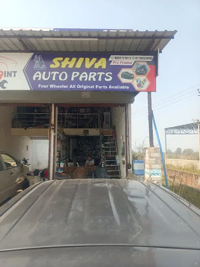 Shiva Auto Parts