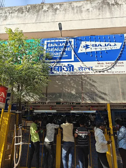 Shivaji Sales