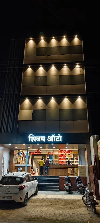 Shivam Auto