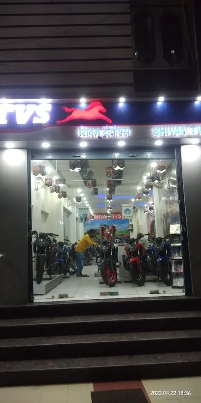 Shivam TVS