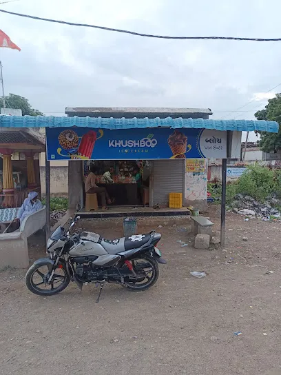 Shivani Automobiles