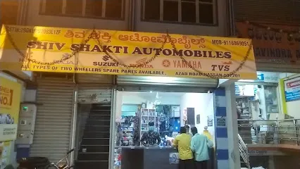 SHIVASHAKTHI AUTO MOBILES