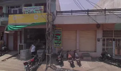 Shivay Traders