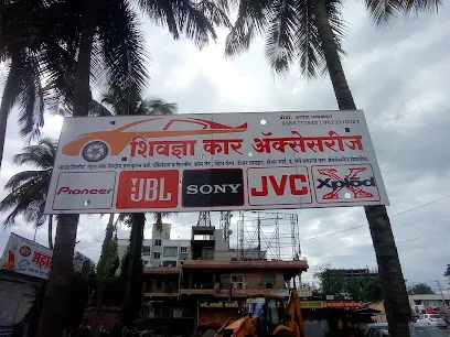 SHIVDNYA CAR ACCESSORIES